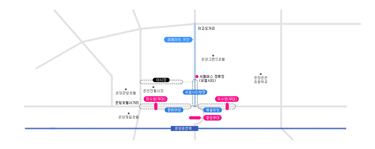 현충사 행사장배치도