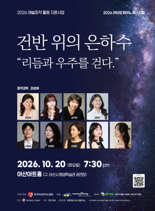 한국비상피..